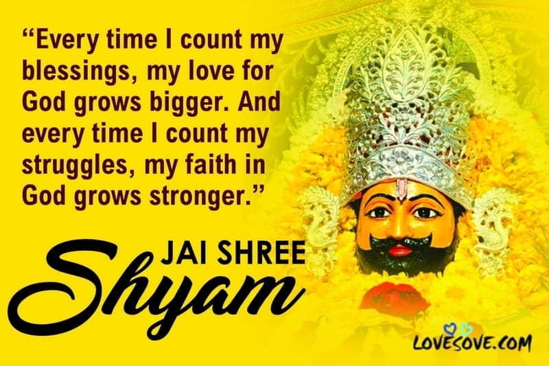 Khatu Shyam Ji Status, Best Khatu Shyam Images With Quotes