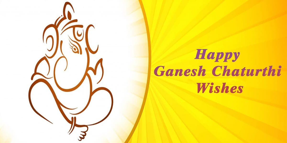 50+ Happy Ganesh Chaturthi Wishes