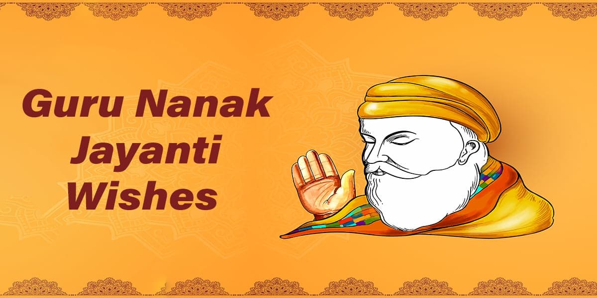 Guru Nanak Jayanti Wishes 2025