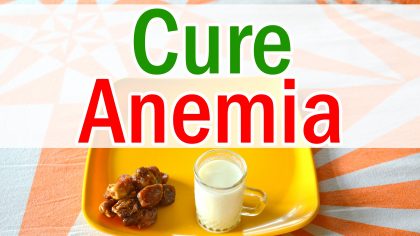 एनीमिया (खून की कमी) से राहत पाने के घरेलू उपाय (Home remedies for anemia)