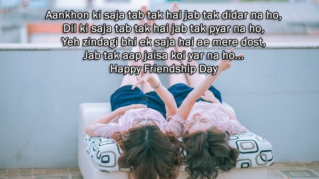 The Best Friendship Shayari In Hinglish Dosti Shayari For Friends