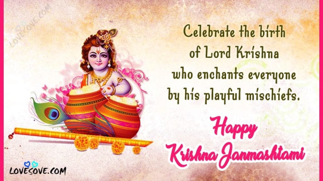 2 Line Happy Janmashtami Quotes Status In English