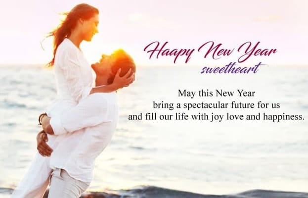 Beautiful Happy New Year Quotes from Her, Happy New Year Love Wishes for Husband, new year wishes for wife in hindi, happy new year message for wife in hindi, happy new year wishes for wife in hindi, new year wish for wife in hindi