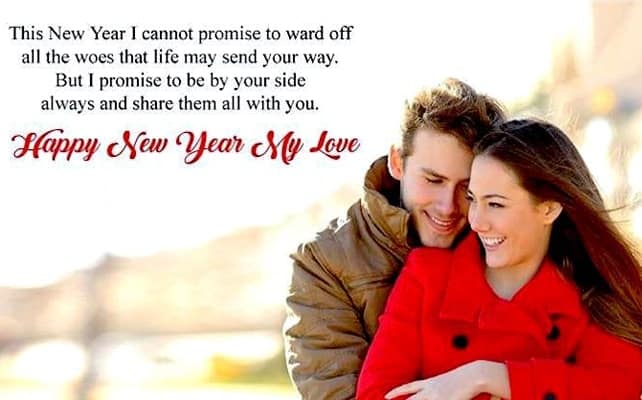 happy new year to my beautiful wife, new year wishes for husband 2020, birthday wishes for wife, Romantic New Year Messages For Husband, Wishing Husband A Happy New Year, New Year Quotes for Husband