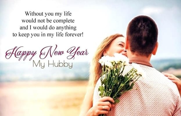 new year wishes for future husband, new year message for husband abroad, happy new year to my beautiful wife, new year wishes for husband 2020, birthday wishes for wife, Romantic New Year Messages For Husband, Wishing Husband A Happy New Year
