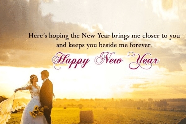 Romantic New Year Messages For Husband & Wife, Happy New Year Wishes for Husband, New Year Wishes for Husband, Happy New Year Wishes for Husband 2020 Messages Quotes, Romantic New Year Wishes for Husband 2020