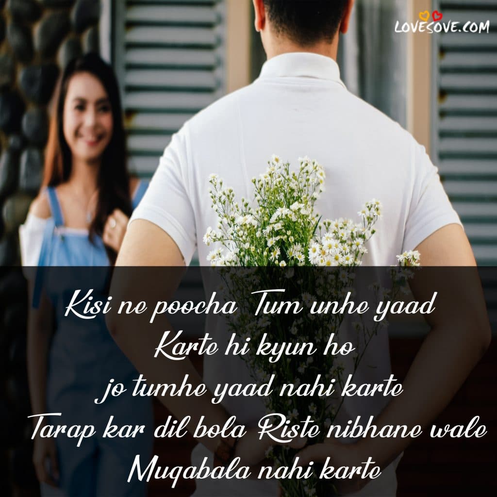 An Incredible Compilation of 999+ Love Quotes in Hindi with 4K Images