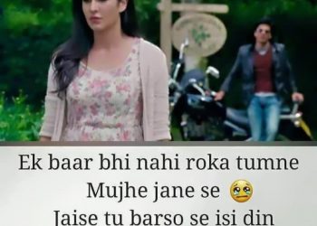 sad hindi shayari images, , sad love quotes in hindi lovesove