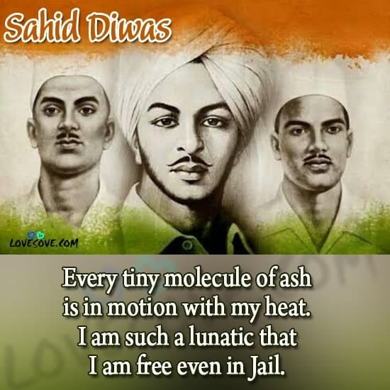 motivational shaheed diwas wishes, status and quotes