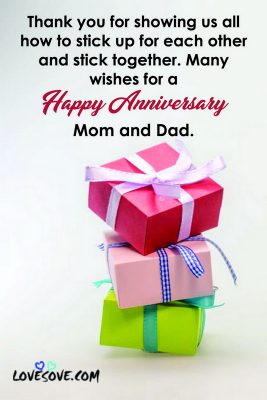 Happy Wedding Anniversary Wishes Quotes For Mom Dad