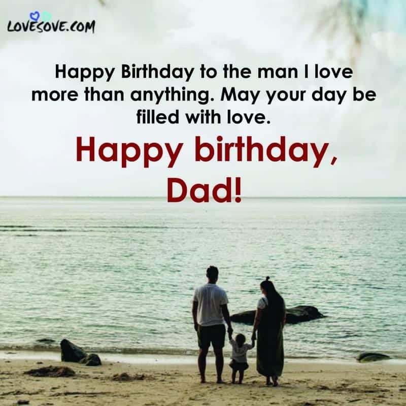 happy birthday father daughter quotes