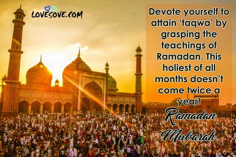 ramadan mubarak messages, greetings for ramadan mubarak