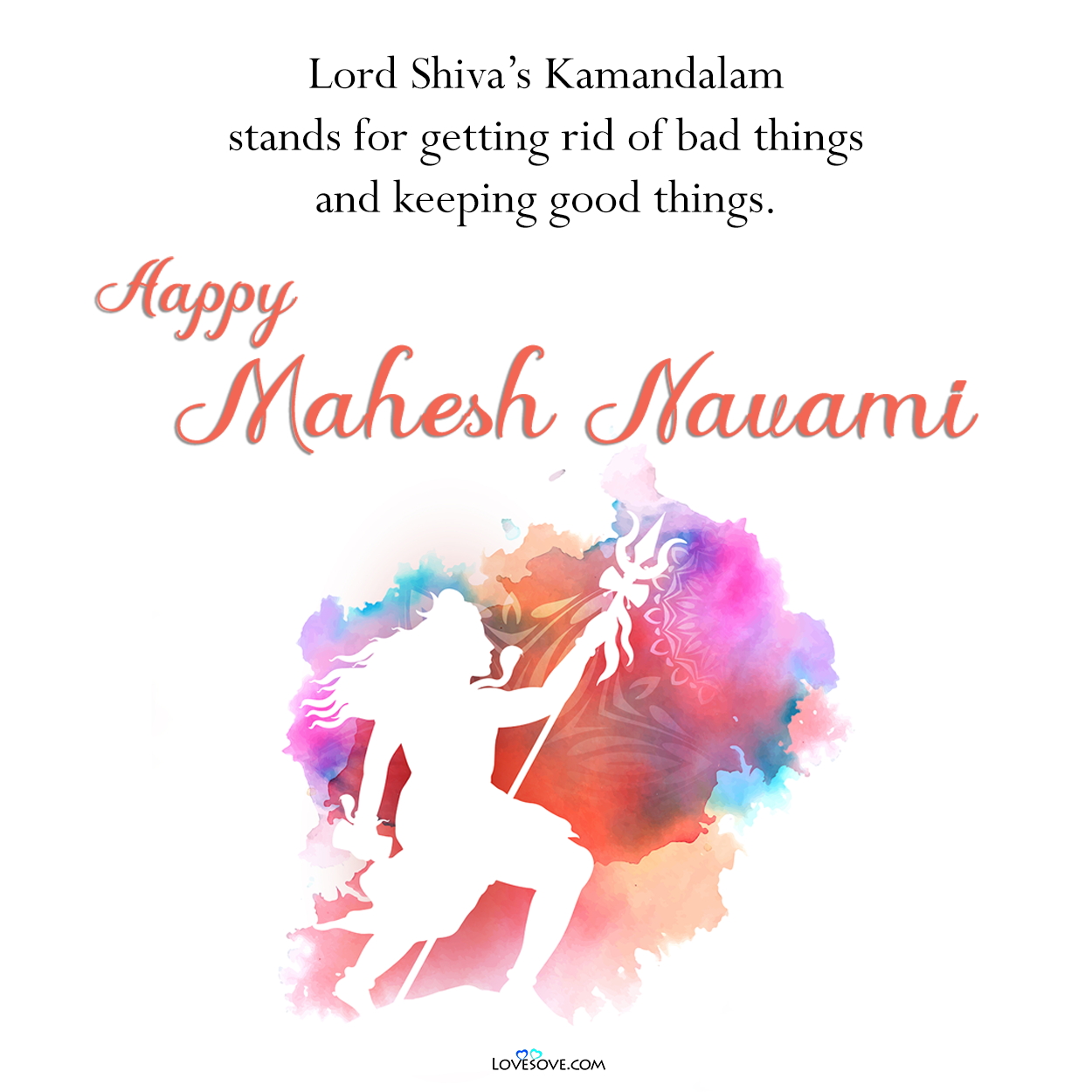 best mahesh navami wishes in english, best mahesh navami quotes
