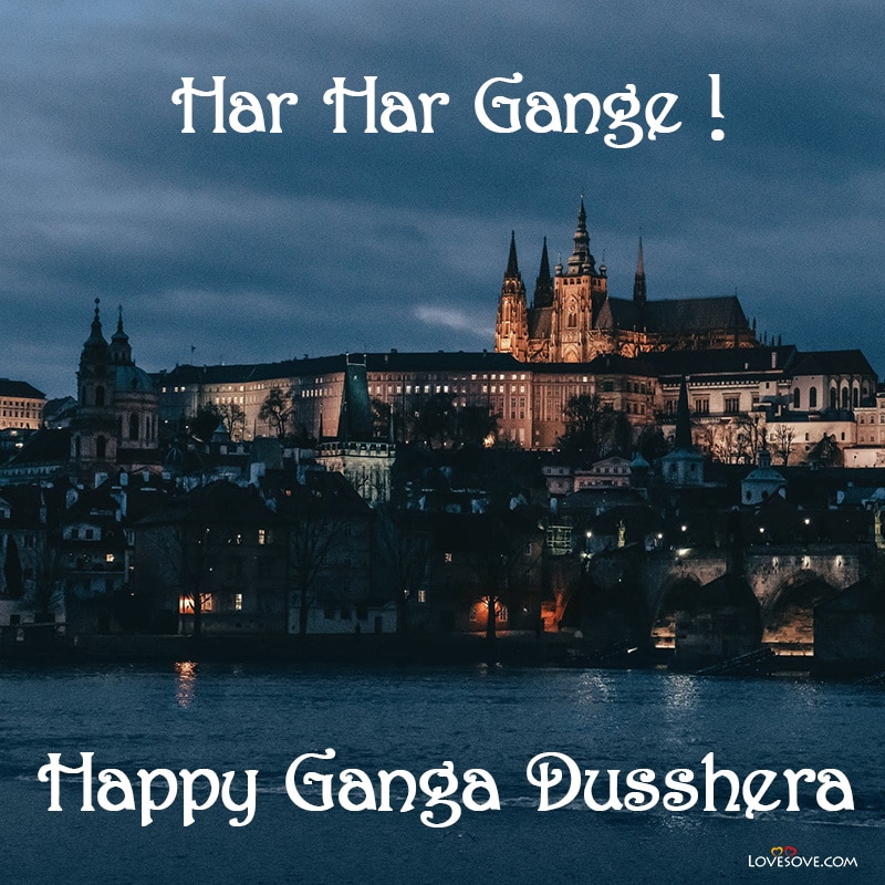 Ganga dussehra greetings, ganga dussehra hd wallpaper wish, ganga dussehra imag for wishes, ganga dussehra image