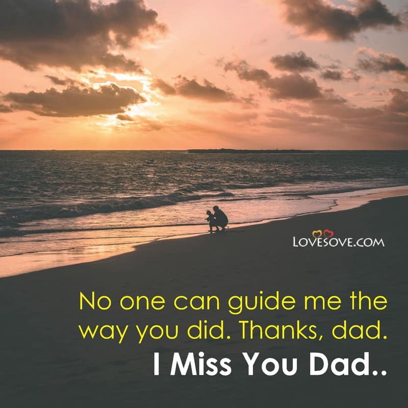 missing dad quotes from daughter