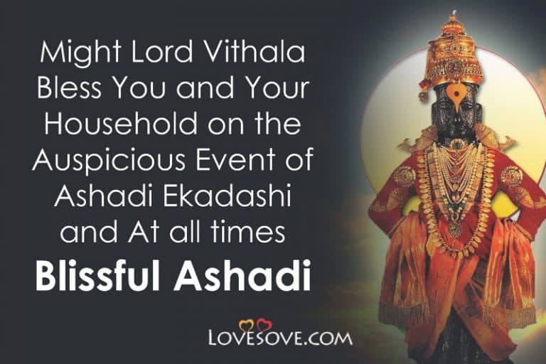 Ashadi Ekadashi Wishes, Status, Quotes, Images & Messages