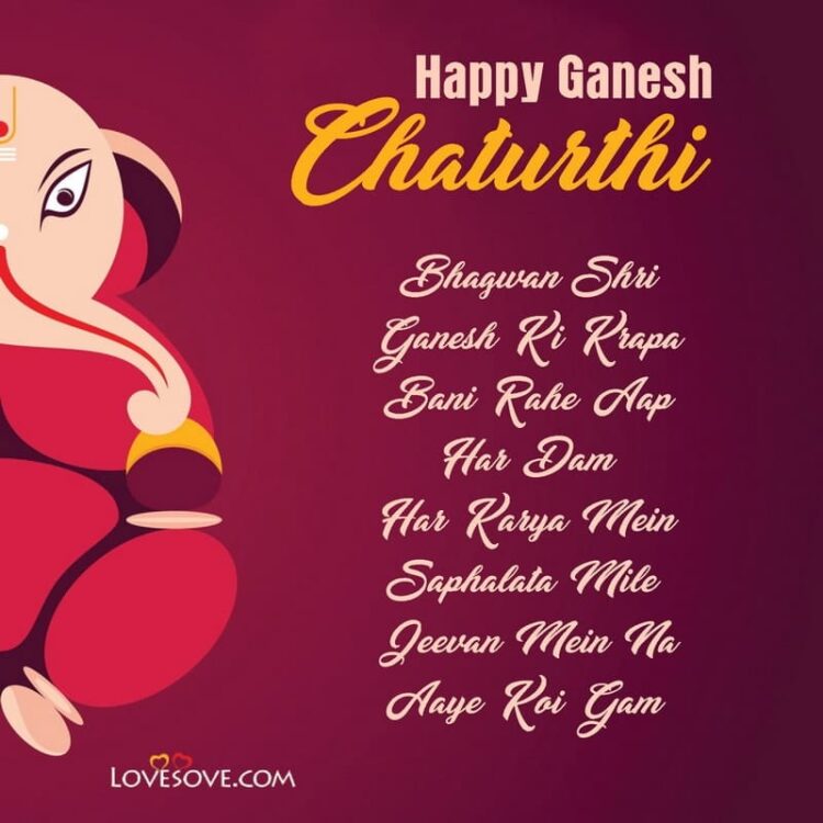 ganesh chaturthi wishes hd images lovesove,