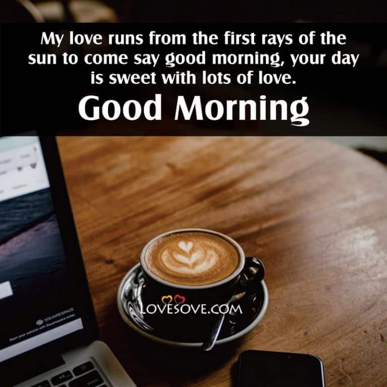 Beautiful Good Morning Status Dp, Inspirational Good Morning Quotes