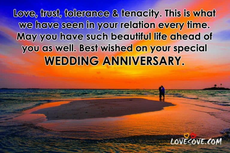 Happy Anniversary Wishes For Brother And Sister In Law, Quotes & Messages