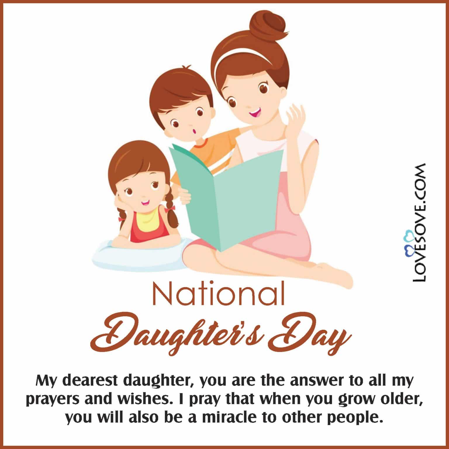 National Daughter Day 2024 Quotes ailey martguerita