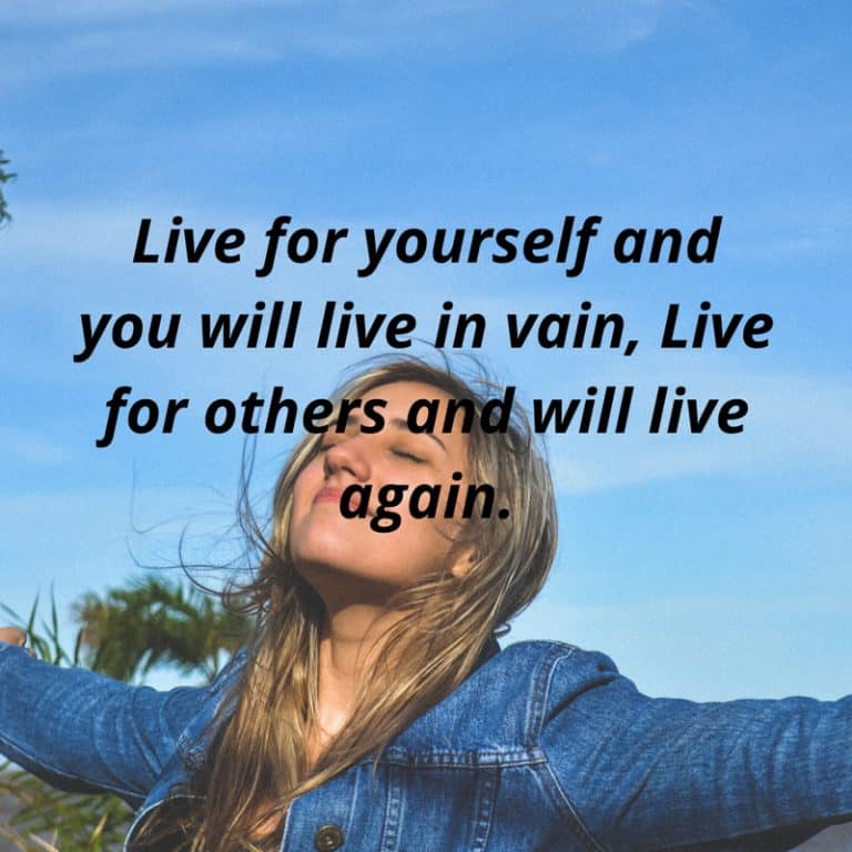 Yourself Quotes