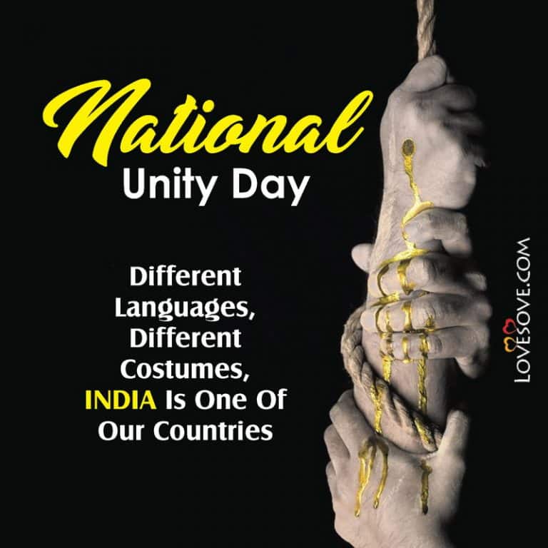 National Unity Day Images And Hd Wallpapers For Vrogue Co