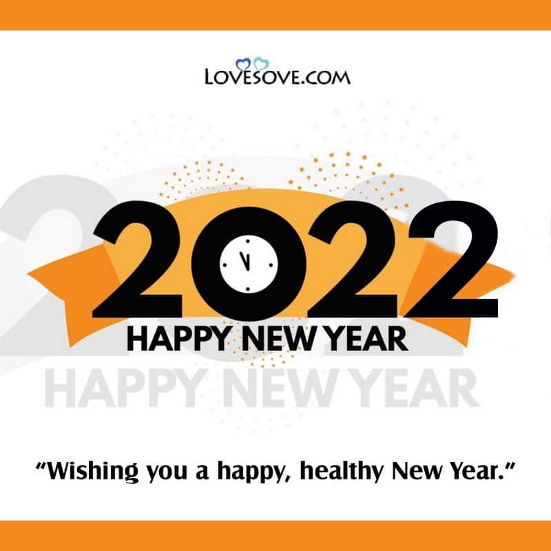 New Year 2023 Wishes, Shayari, Quotes For Father-Mother Images, New Year 2023 Wishes For Father-Mother, latest new year love sms lovesove