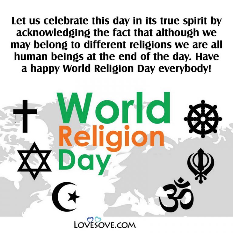 World Religion Day Wishes, Status, Quotes & Thoughts
