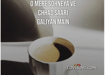 ye soch ke dil mera zoron se dhadakta hai – good night video, ,