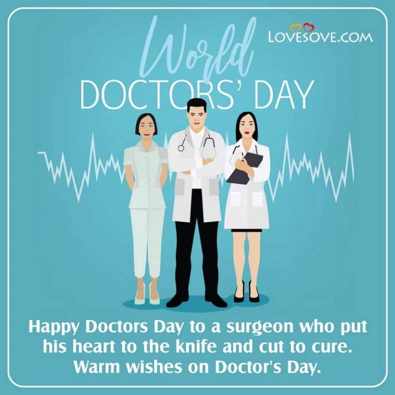 Happy Doctors Day Inspirational Quotes, Doctors Day Best Wishes