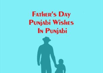 father's day wishes in punjabi, father's day punjabi status