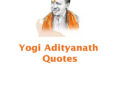 yogi adityanath quotes, happy birthday yogi adityanath