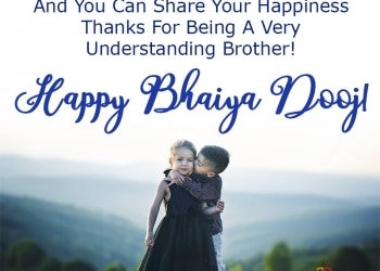 happy bhai dooj status for sister, bhai dooj special wishes, happy bhai dooj status, bhai dooj emotional status lovesove