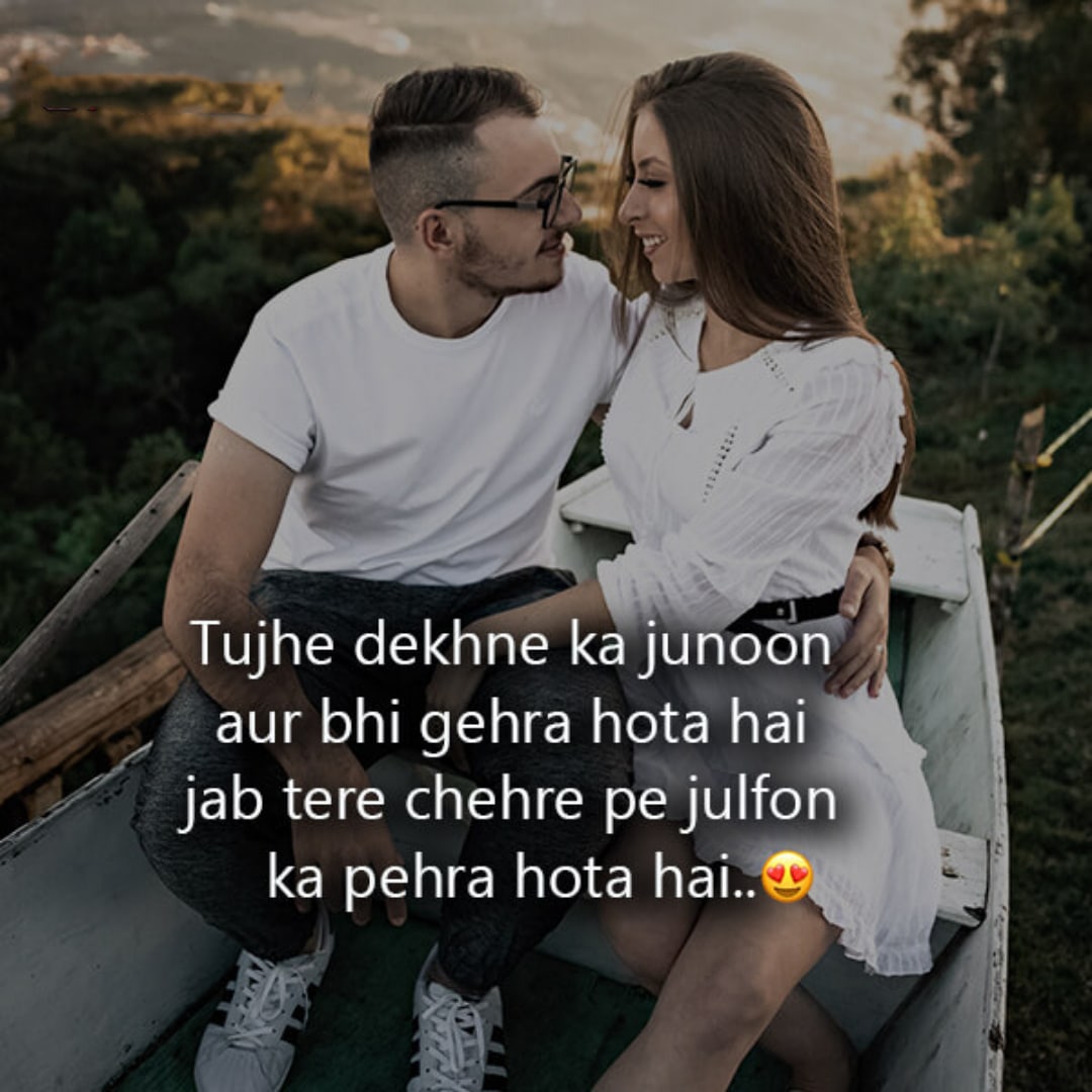 Incredible Collection Of 4k Romantic Images With Quotes In Hindi Over 999 Breathtaking Pictures