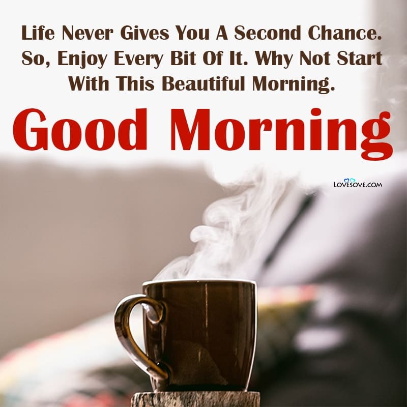 Good Morning Messages With Quotes, Good Morning Msg New - SociallyKeeda
