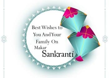 happy makar sankranti english wishes lovesove 01, indian festivals wishes