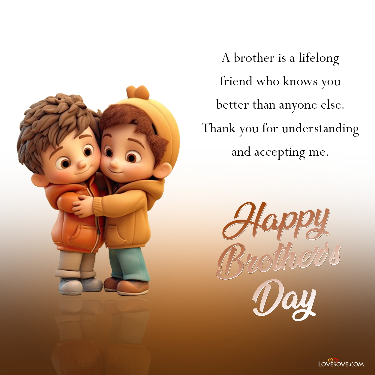 brothers day quotes short, happy brothers day wishes