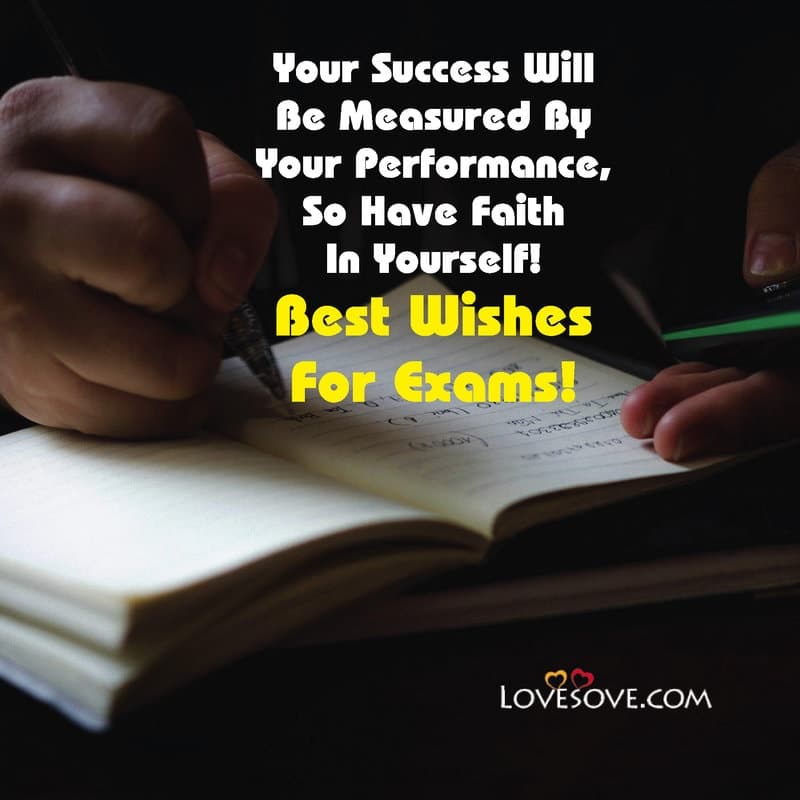 inspirational quotes for students for exams
