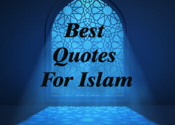 heart touching islamic quotes, best quotes for islam