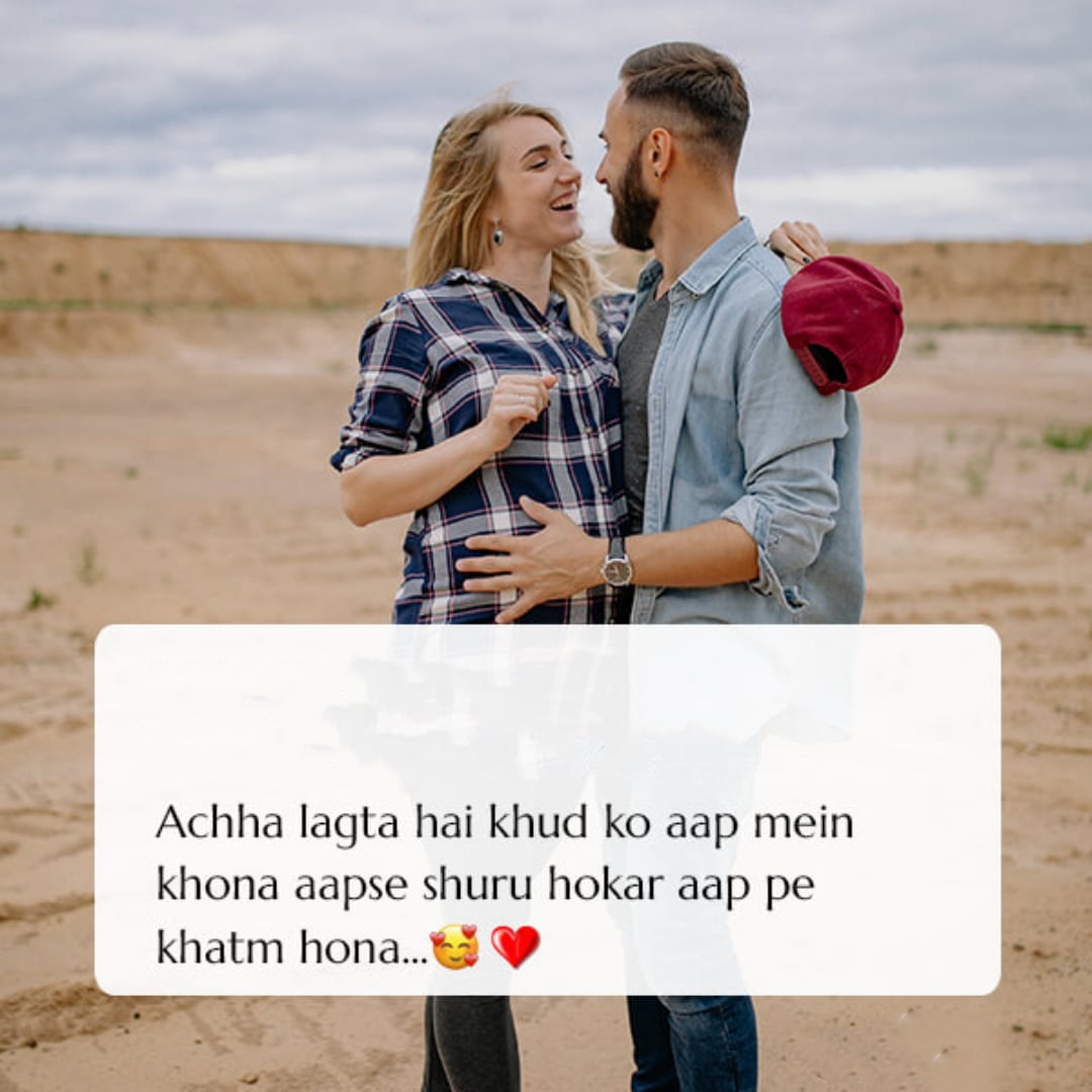 Lovecouple Quote Hindi Lovesove 36 