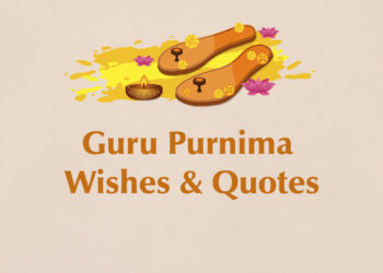guru purnima wishes, guru purnima quotes